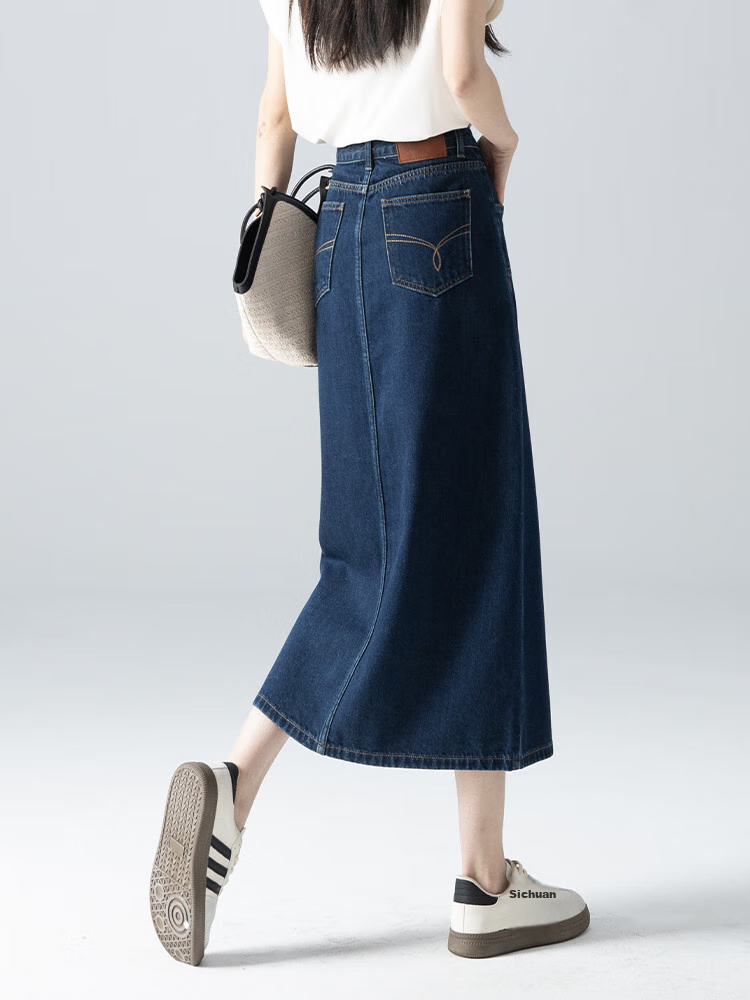 Dme New High-Waisted Retro Straight Loose A-Line Mid-Length Denim Skirt for Women, Dark Blue, Size 29 25