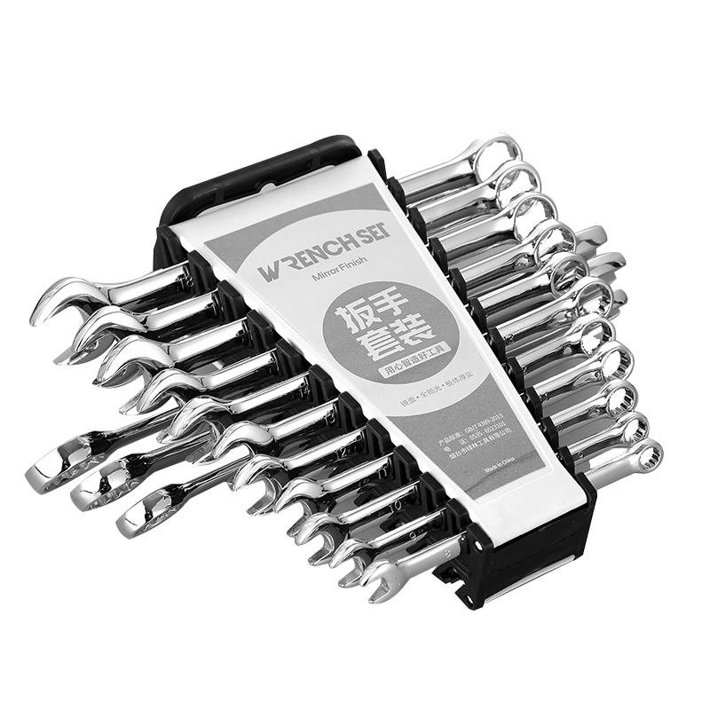 GREENER Wrench Set, Combination Open And Box-End Wrenches, 14-Piece Set, 8mm-24mm, for Home Use, Fixed Wrenches, Car Repair