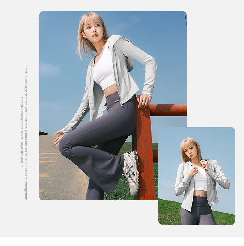 CAMEL Yoga Wear Ice-Cool Sun Protection Jacket, Moisture-Wicking Quick-Dry Lightweight Breathable Outdoor Clothing Y24BA06021 33