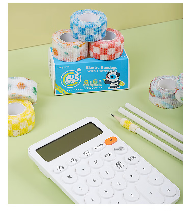 Zhonghua (Chung Hwa) Finger Protector Bandage, Anti-Callus And Anti-Friction, for Girls, Ins Style, Cute Adhesive Tape, Hand Protection, Self-Adhesive Writing Grip Tape, 4 Rolls Pack, GF0005B 11