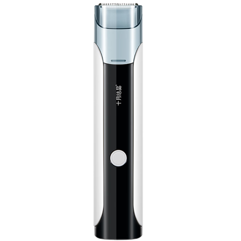 Shiyuejiejing Automatic Hair-Removing Baby Hair Clipper, Children's Hair Trimmer, Waterproof Low-Noise Quiet Hair Cutter Electric Shaver