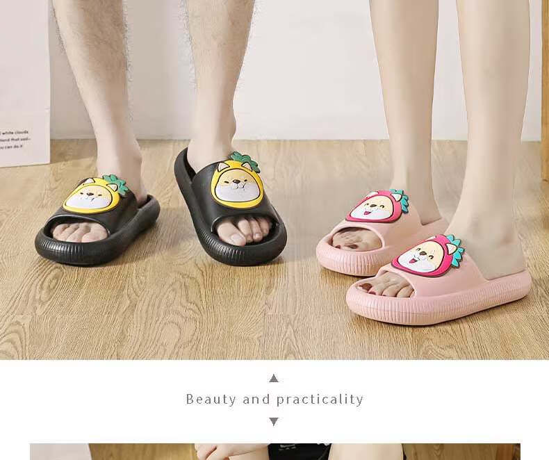 Huameijianbu Cartoon Dog Parent-Child Style Bathroom Indoor And Outdoor Wear Soft Elastic Slippers Men's Model HM901817 Dark Gray Size 44-45 27