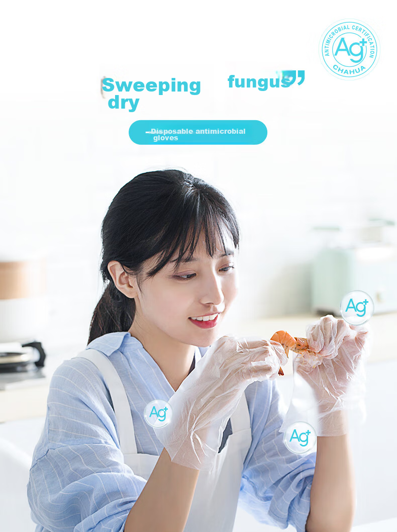 CHAHUA Disposable Gloves, Antibacterial, 160 Pieces, Baking Food PE Plastic, Large Adult Gloves, Thin Film Thickened 1
