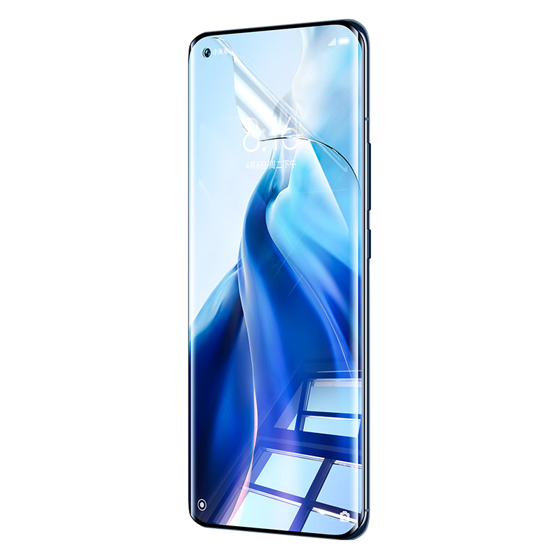 BIAZE [Ultra-Fast Repair, 2 Pieces] Hydrogel Soft Film for Xiaomi 11, Screen Protector for Xiaomi 11 Pro/11 Ultra, HD Non-Tempered Full Adhesive Anti-Scratch Anti-Fingerprint JM114