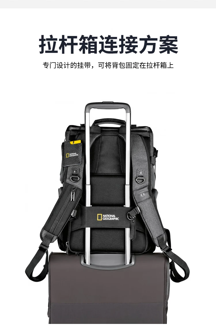 National Geographic National Geographic National Geographic NG W5072 photography bag SLR camera bag shoulder bag escaper series multi-functional 5071 upgrade National Geographic National Geographic National Geographic NG W5072 photography bag SLR camera bag shoulder bag escaper series multi-functional 5071 upgrade