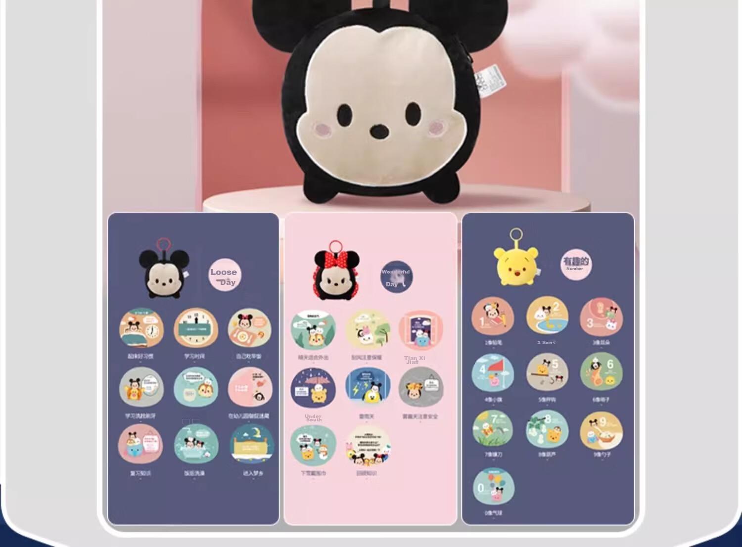 Disney Newborn Gift Box, Baby Welcome Gift, Full Moon Gift, Practical Newborn Gifts for 0-6 Months, Cloth Book 23