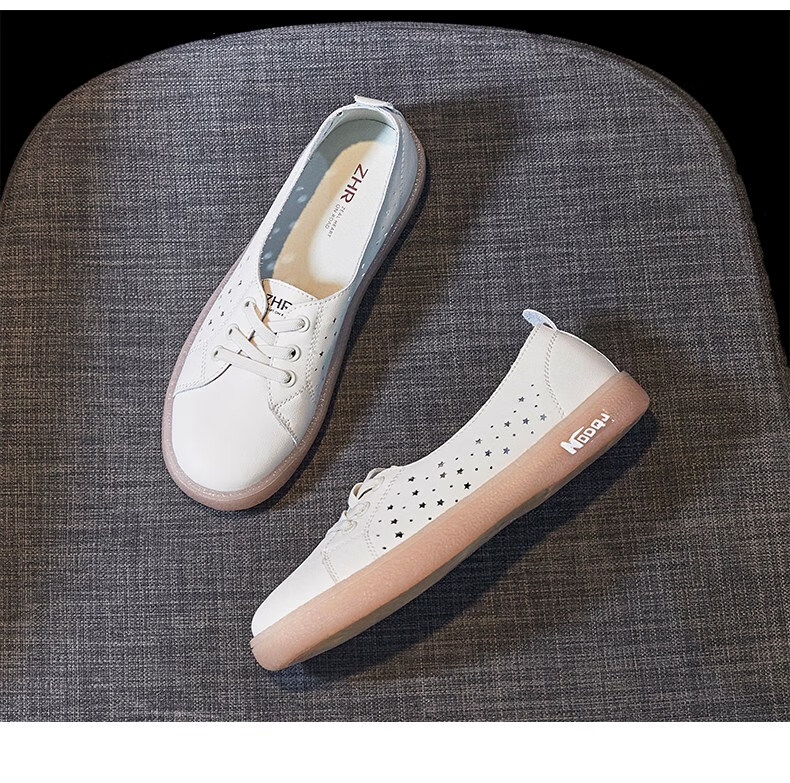 ZHR White Sneakers for Women, Contrasting Color Versatile Casual Shoes, Genuine Leather Women's Shoes, A70 Beige, Size 37 16