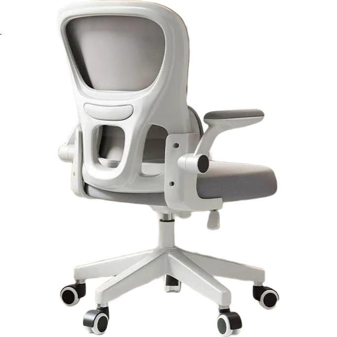 White Image 3