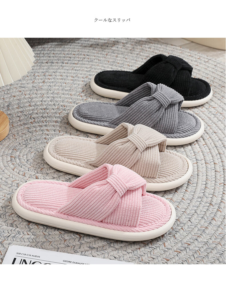 GUOLUOFEI Japanese-Style Sliding Home Cotton Slippers, Couple Indoor Floor Soft-Soled Non-Slip All-Season Men's, Beige, Size 44/45 12