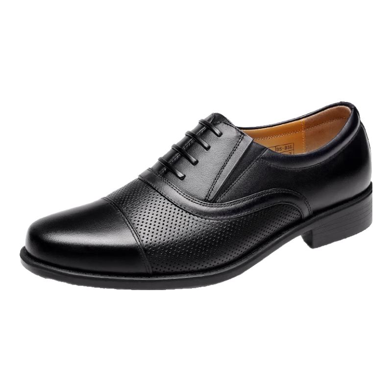 Qiangren Formal Shoes for Men, Jihua 3515 Quality Top-Grain Leather Business Dress Shoes, Slip-On Three-Joint Sandal Leather Shoes, Black, Size 43