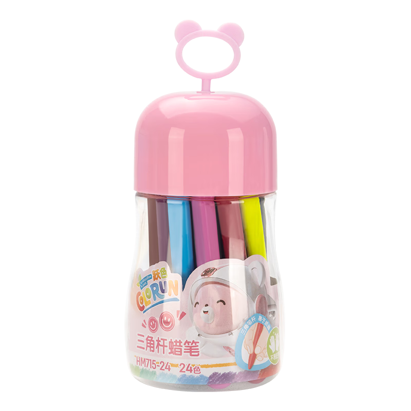 Deli Triangular Handle Non-Staining 24-Color Double-Ended Washable Crayons for Children's Oil Painting Sticks Coloring Pens HM715-24 Triangular Crayons (Pink), Art Education Tools, Graduation Gift