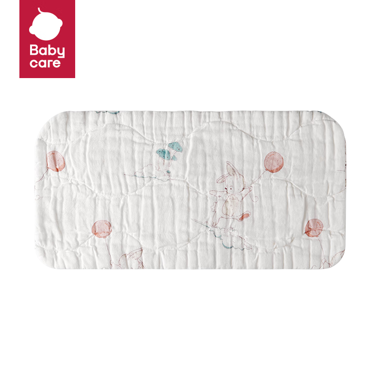 Babycare Newborn Pillow Cloud Slice Pillow, Breathable Baby Antibacterial Pillow, 0-6 Months, Machine Washable, Cloud Balloon Rabbit