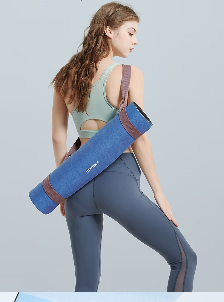 Neumee [US 10-Year Brand] Suede Yoga Mat, Natural Rubber Mat, Professional Fitness Non-Slip Sweat-Absorbing Gift 8