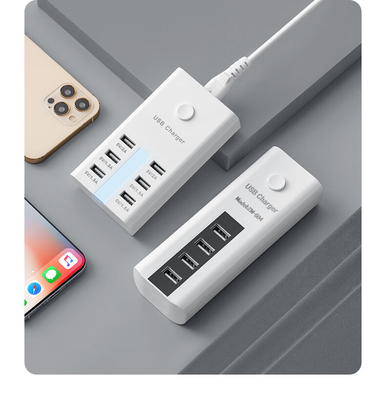 Sushiheermo Multi-Functional USB Socket, New Power Strip, Phone Charger, 4 USB Charging Ports, Universal Socket Extension Cord, Removable Power Cable, Total Length 1.5 Meters 2