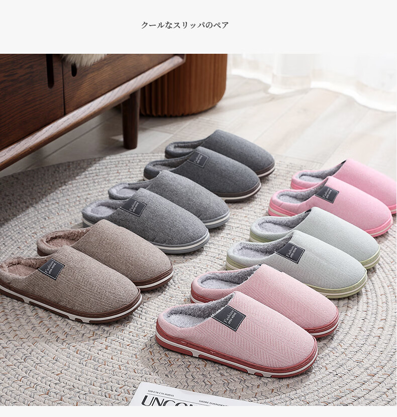 GUOLUOFEI Spring Men's Indoor Home Slippers, Women's Spring And All-Season Extra Large Size Home Slippers, Coffee Color, Size 40-41 9