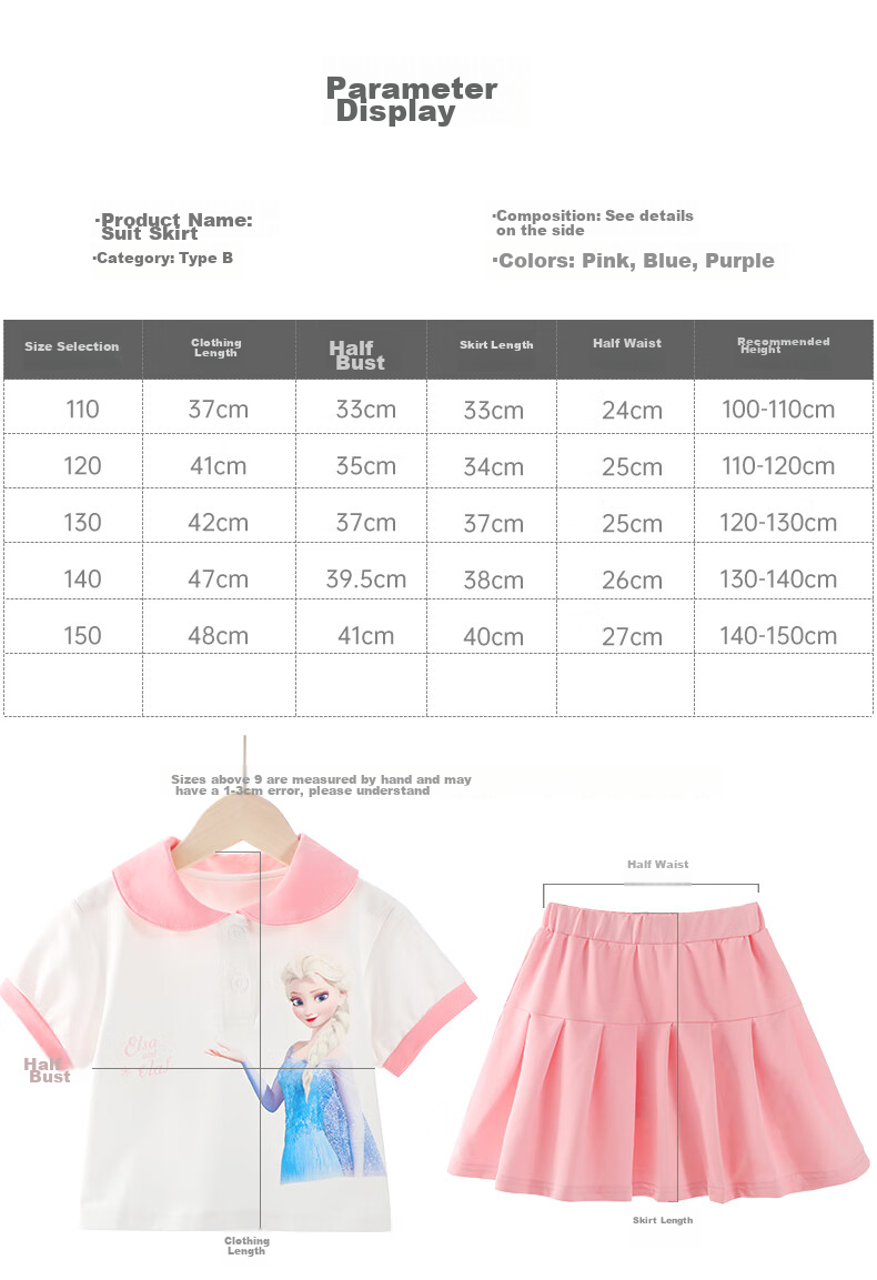 Disney Girls' Summer Outfit Set, Children's Dress Elsa Baby Short-Sleeve Two-Piece Set, 1041 Blue, Size 150 11