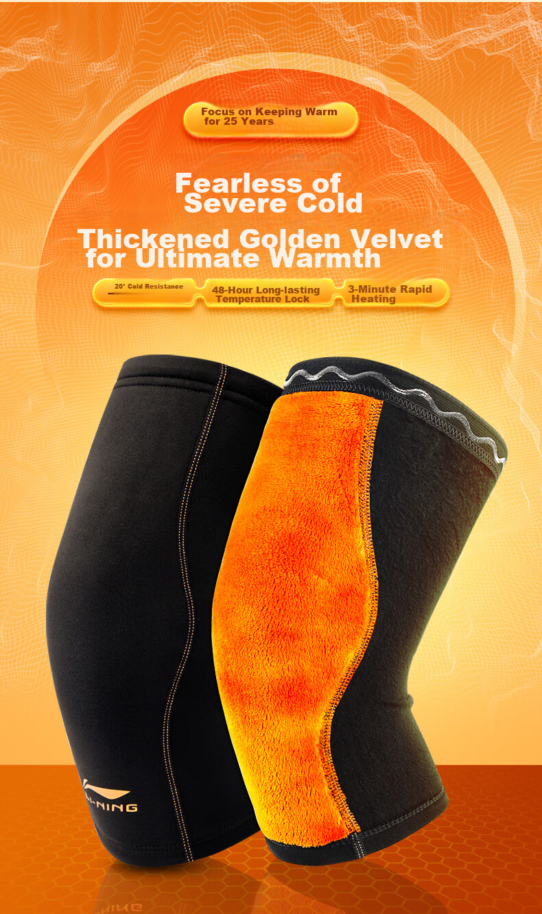 Li-Ning Knee Brace Summer Cold Legs Arthritis Synovitis Air-Conditioned Room Cold Prevention Warmth Knee Protector for Men Women Middle-Aged Elderly 1