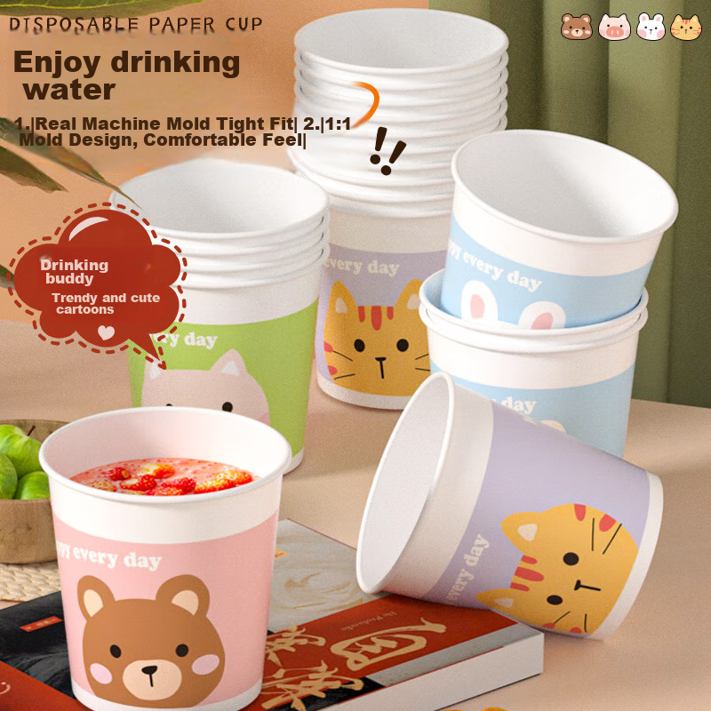 Jiecheng Disposable Paper Cups, Thickened, Multi-Color Cartoon Design, Pack of 100, 200ml Capacity