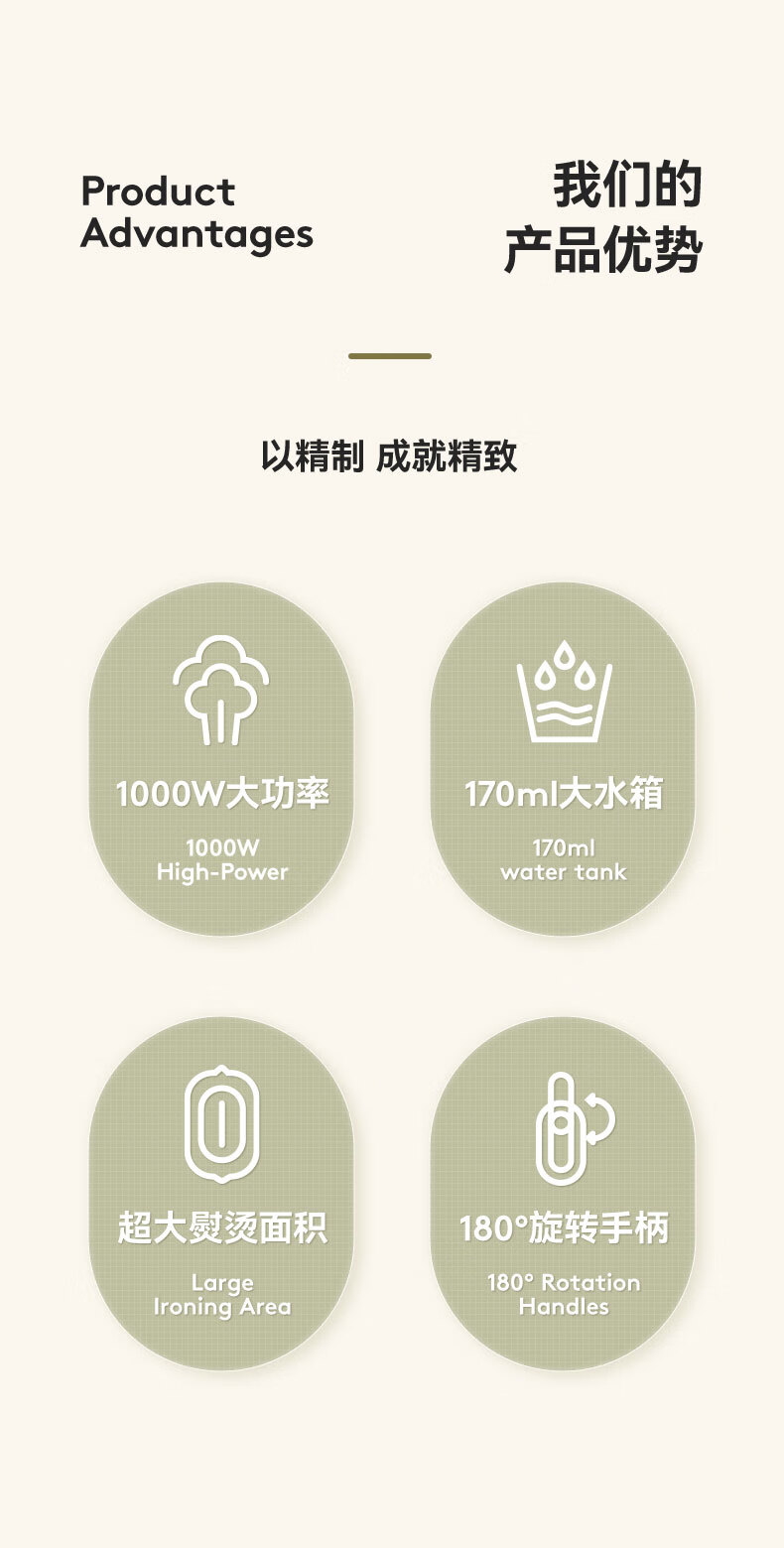 详情图.png