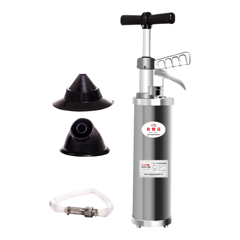 Dalishen GQ-5 Toilet Plunger, Drain Cleaning Tool, Aluminum Pipe Snake for Unclogging Sewers And Toilets