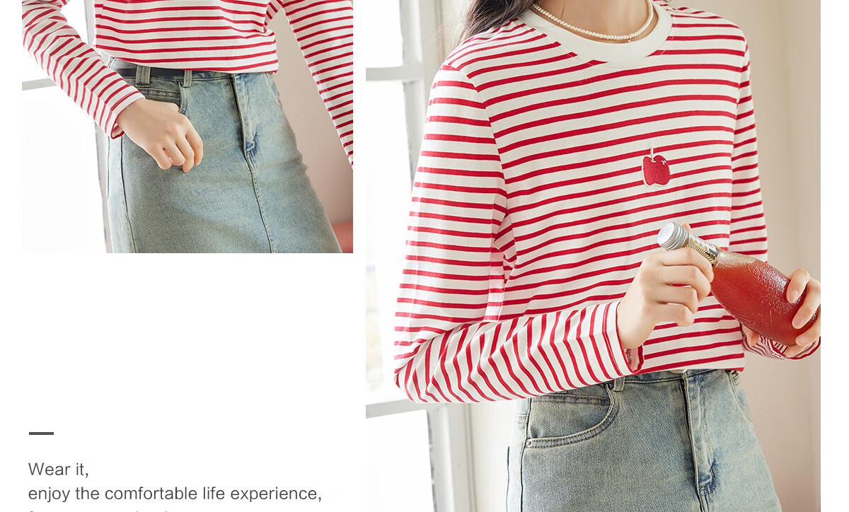 Halo Queen Long-Sleeve T-Shirt for Women, Spring And Autumn Round Neck, Heart Embroidery Striped Base Shirt, Casual Fashion Top, New Product H143T2005 34