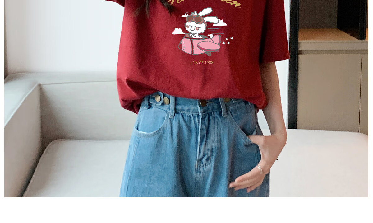 Halo Queen Women's Summer Short-Sleeve Round Neck T-Shirt, Cute Rabbit Print T-Shirt, Loose-Fitting Slimming Top, Women's H143T1417 37