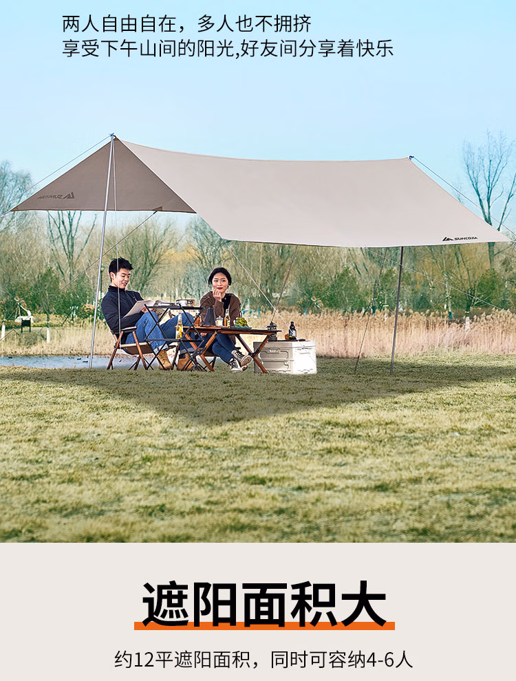 详情图.png