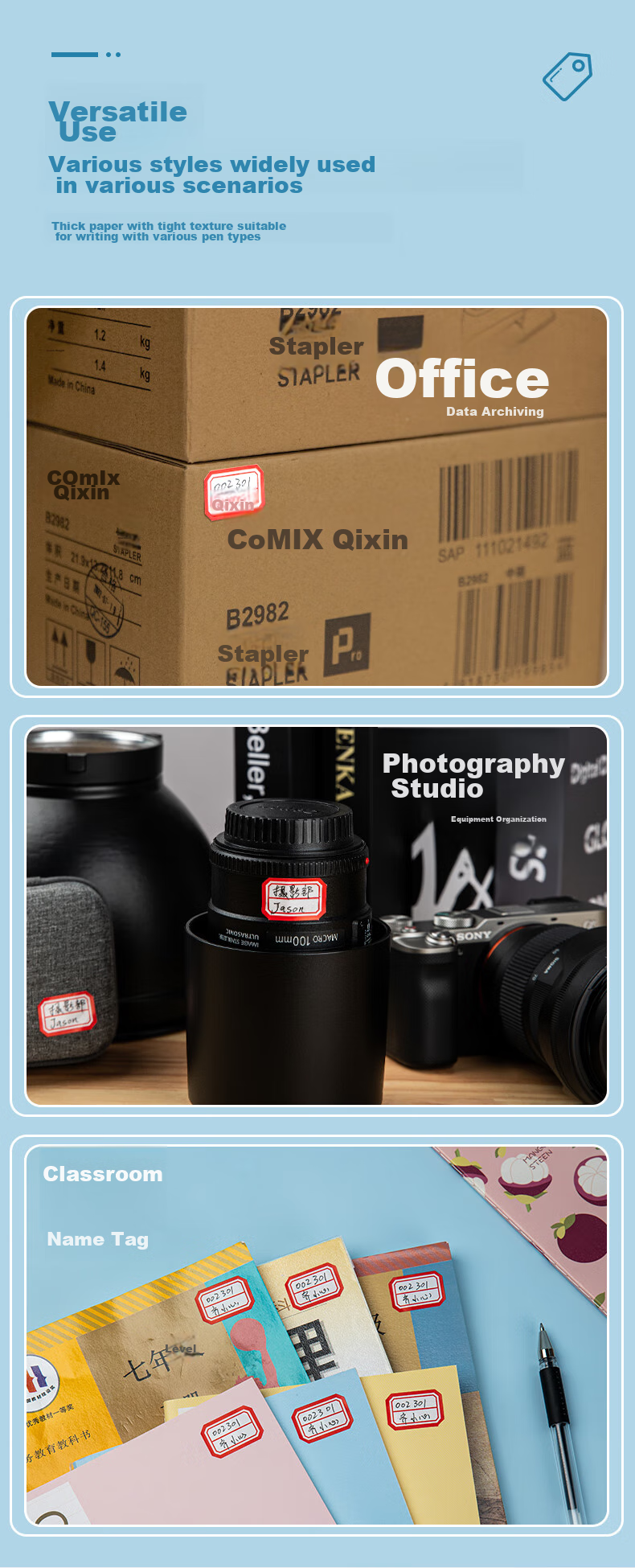 COMIX [Popular Product] 2400 Self-Adhesive Label Stickers, Easy-To Paper, Sticky Notes, Name Tags, Tear-Off Labels, 28*19mm, EC601 Student 6