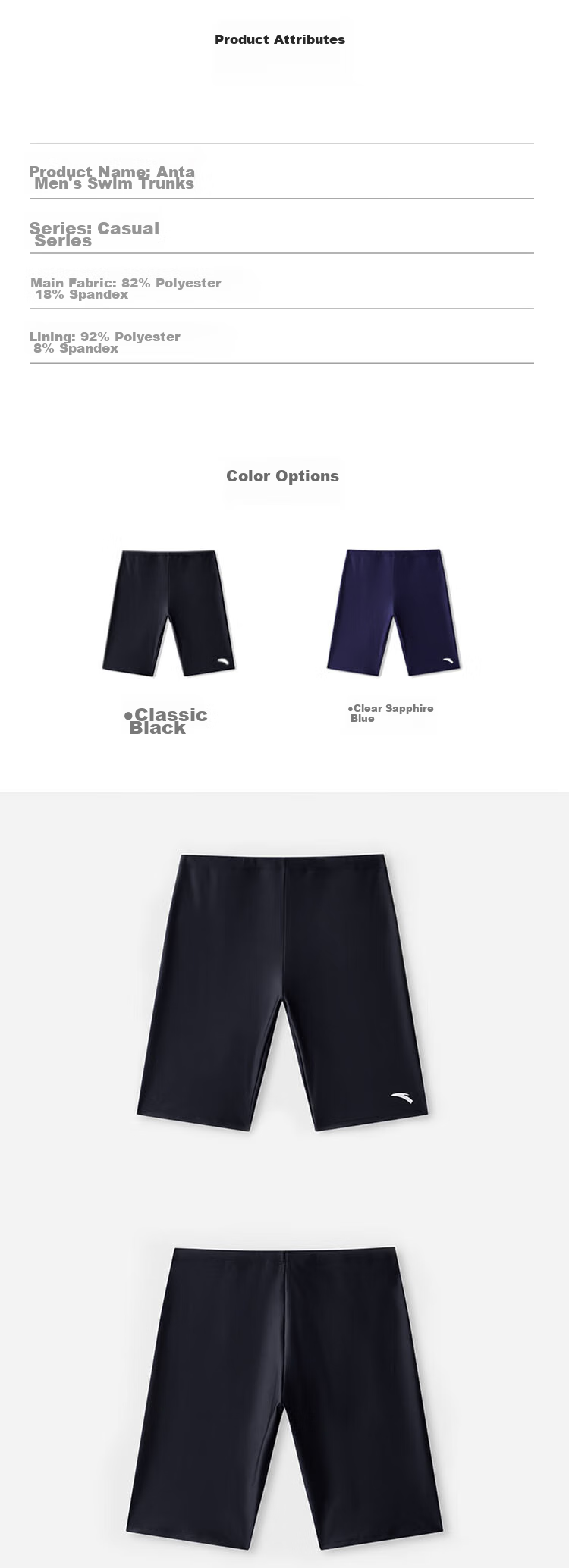 ANTA Men's Swim Trunks, Summer Quick-Dry Breathable Knee-Length Swim Shorts, Anti-Embarrassment Design, Loose-Fitting Quick-Dry Swimwear, XL 14