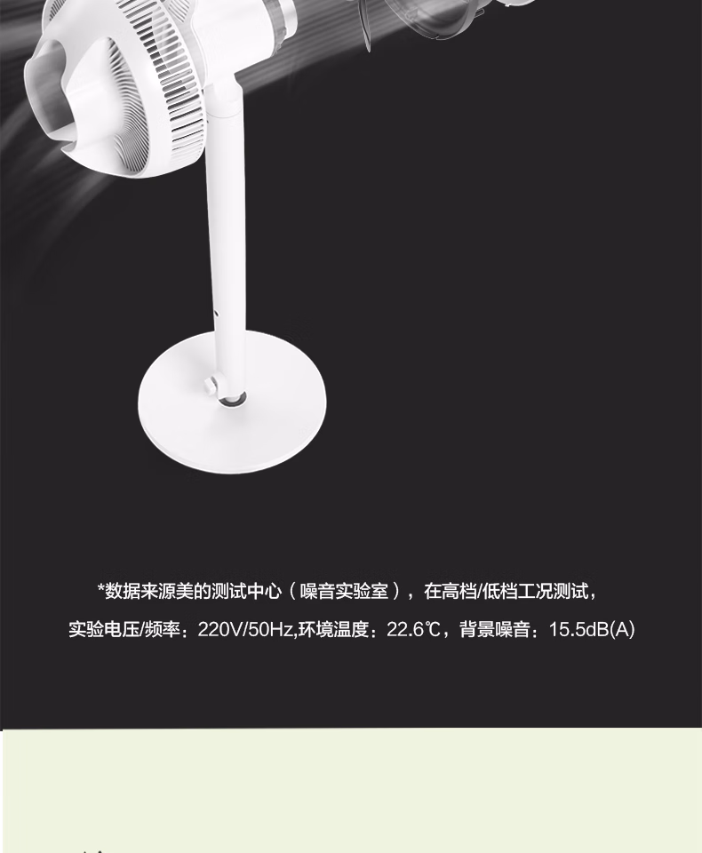 详情图.png