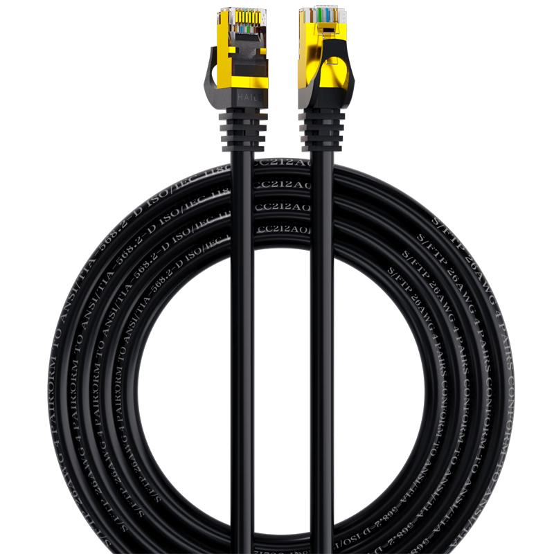 HAILE, Cat8 Pure Copper Ethernet Cable, 10 Gigabit Network Double-Shielded Connection Cable, Gaming E-Sports 20 Meters, HT-548