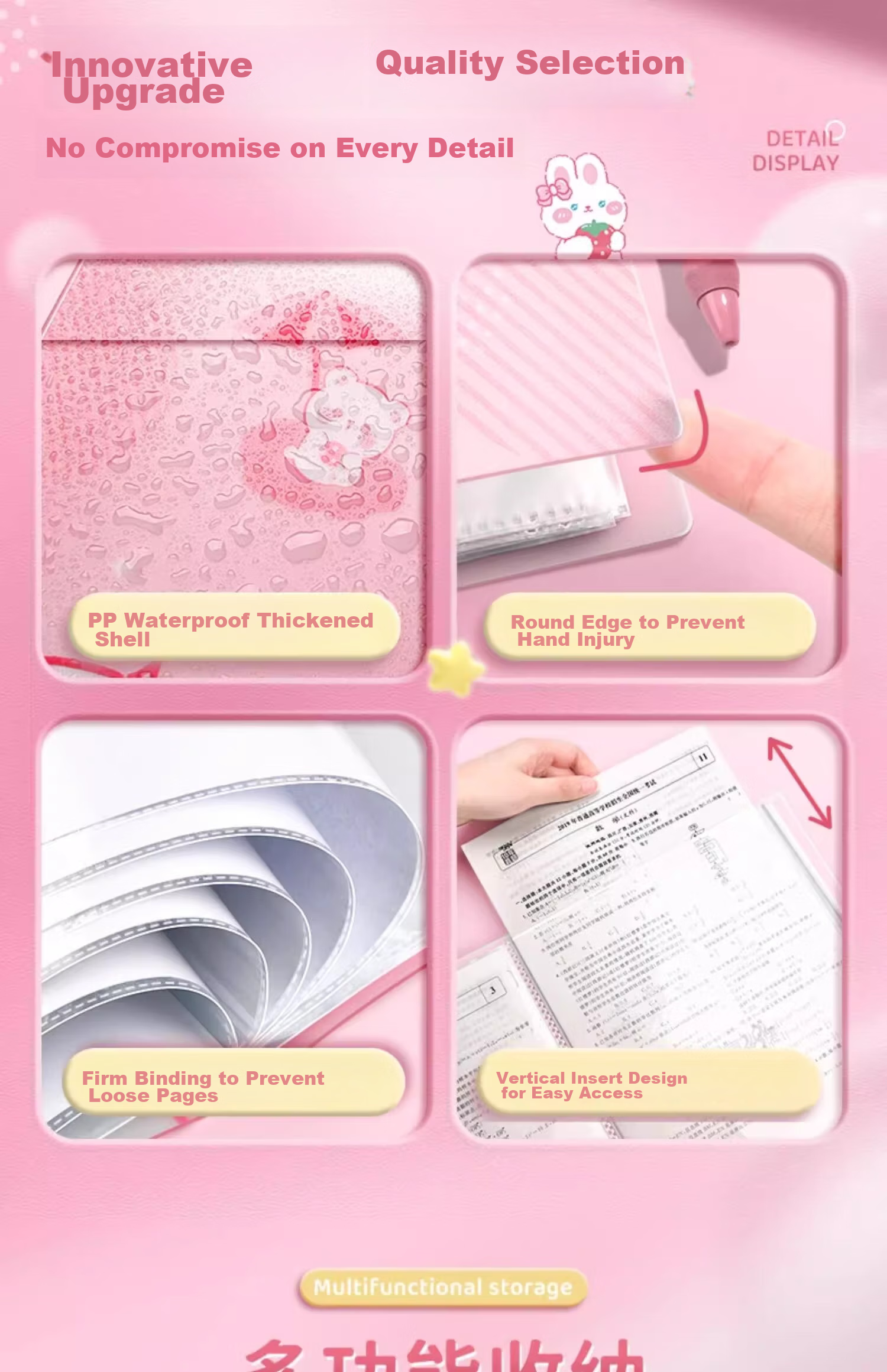 Shuxing A4 Green File Folder, Vertical Style, Elastic Fastener, 60-Page Large Capacity Document Folder 8