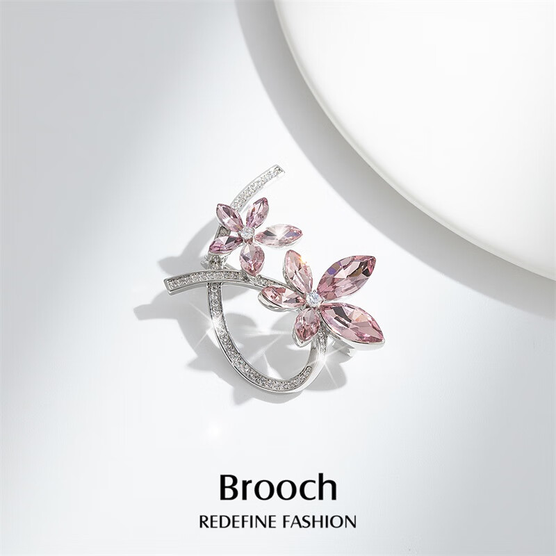 Qlady Floral Brooch High-End Women's Elegant Pin Fixed Clothes Scarf Knit Accessory Birthday Gift