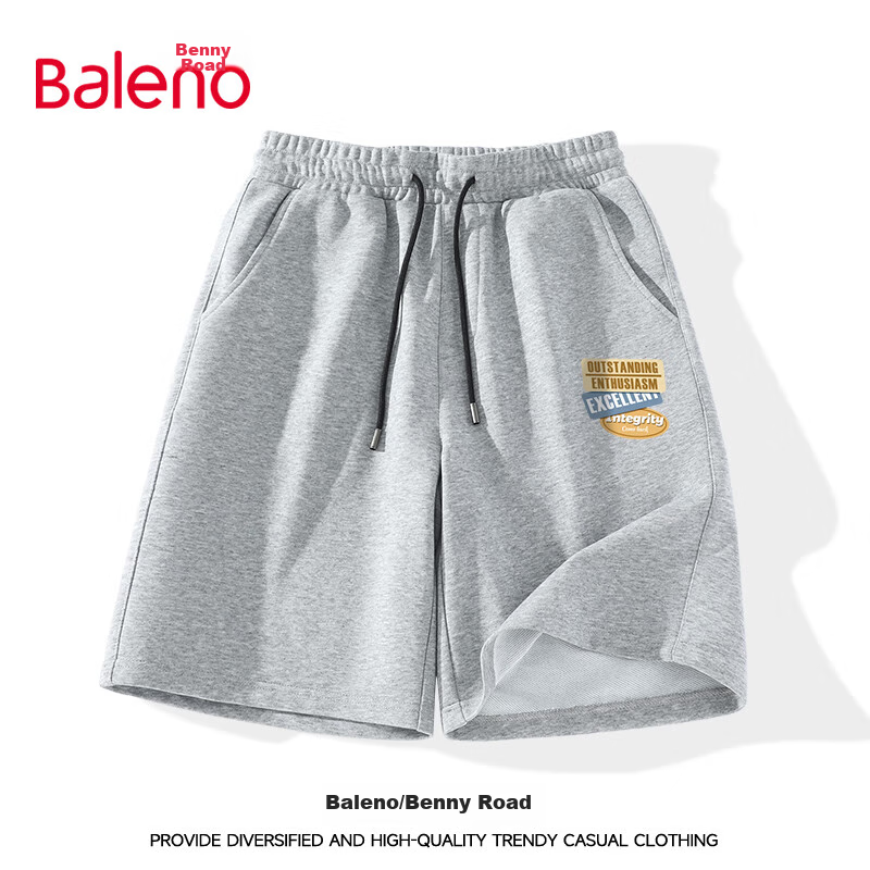 Baleno Men's Summer American Style Simple Trendy Loose Cotton Five-Point Shorts Breathable Large Size Casual Pants 18