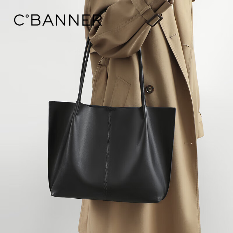 C.BANNER Leather Handbag, Women's Large Tote Bag, High-Capacity Shoulder Bag for Commuting, Practical Birthday And Mother's Day Gift for Mom