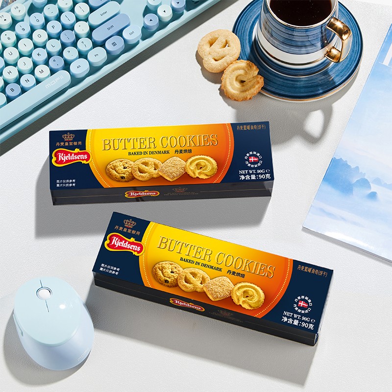丹麦蓝罐（Kjeldsens）原味曲奇饼干盒装 90g 丹麦原装进口 休闲零食早餐下午茶