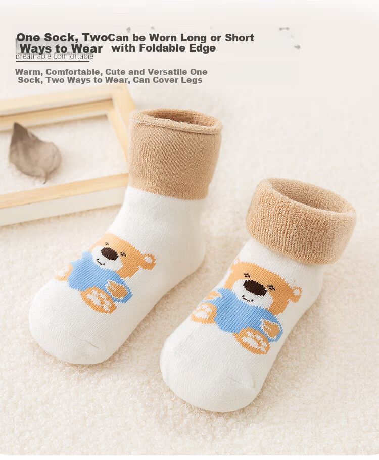 9I9 Baby Socks, Autumn And Winter Thickened, Class A Newborn Floor Socks, Terry Socks, 5 Pairs Pack, Little Bear Design, for 0-1 Year Old 5