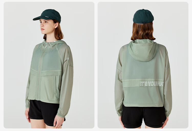 NORTHLAND Summer Outdoor Women's Cicada Wing Sunscreen Skin Jacket UPF50+ Lightweight Breathable Sun Protection Coat 21