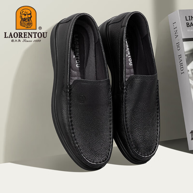 LAORENTOU Business Casual Leather Shoes for Men, Cowhide Loafers, Office Formal Shoes, Dad Slip-On Shoes LA11112 Black 42