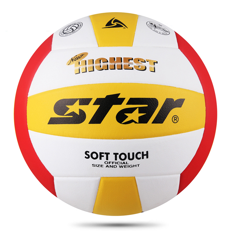 Star Volleyball Official Match Ball for High School Entrance Exam No. 5 Sports Training And Competition, Professional Standard Soft And Wear-Resistant VB425-34