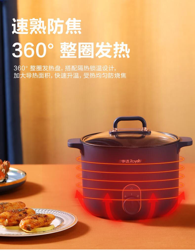 详情图.png