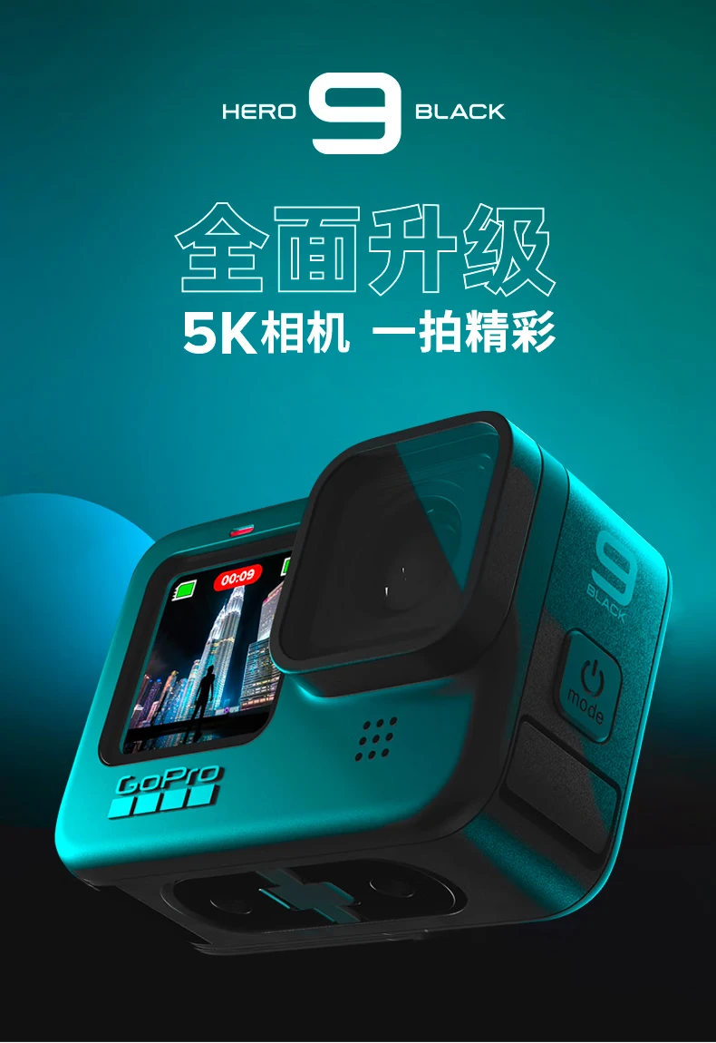 GoPro HERO9 Black Sports Camera 5K Outdoor Motorcycle Riding Underwater Waterproof Recording Shake Diving Camera Vlog Digital Sports Camera GoPro HERO9 Black Sports Camera 5K Outdoor Motorcycle Riding Underwater Waterproof Recording Shake Diving Camera Vlog Digital Sports Camera