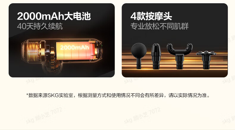 详情图.png