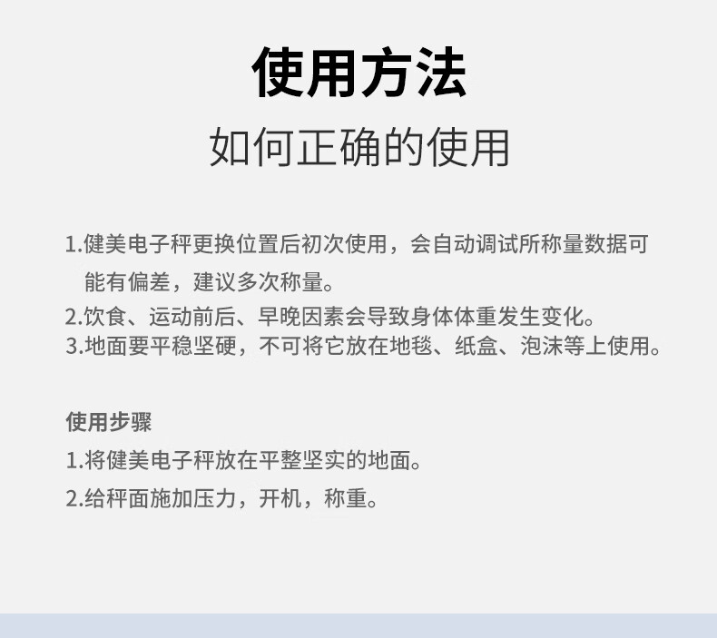 详情图.png
