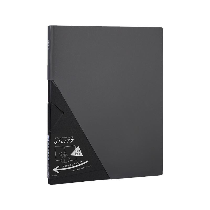 KINGJIM Self-Standing File Folder with Sheet Music Stand, A4 Size, Business Office Horizontal Insert Pages, 40 Pockets, Black, 8837W3C Digital Full Network Low Price