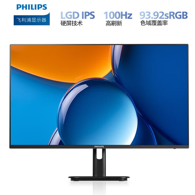 PHILIPS, 2-0135301