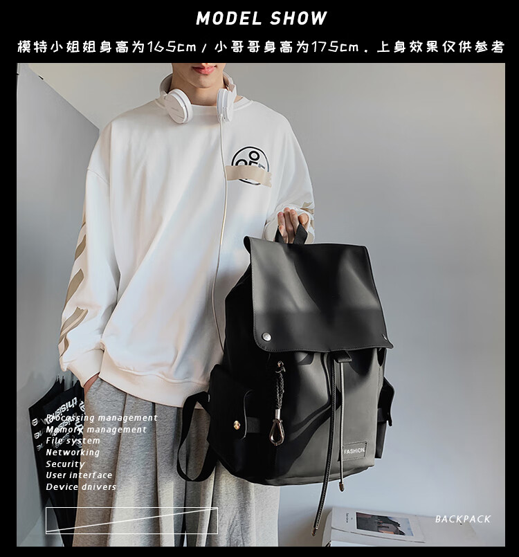 Viney Backpack for Men And Women, Japanese-Style Trendy Brand Large Capacity Casual Travel Bag Cool Schoolbag for Middle School And College Students 6