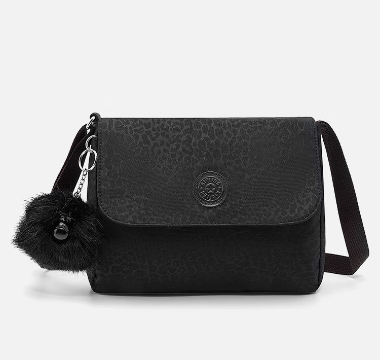 Kipling Gift Fashion Shoulder Bag Crossbody Bag Classic Gift MAYZE Cherry Blossom Pink Woven Strap Patchwork Women's Birthday Present 2