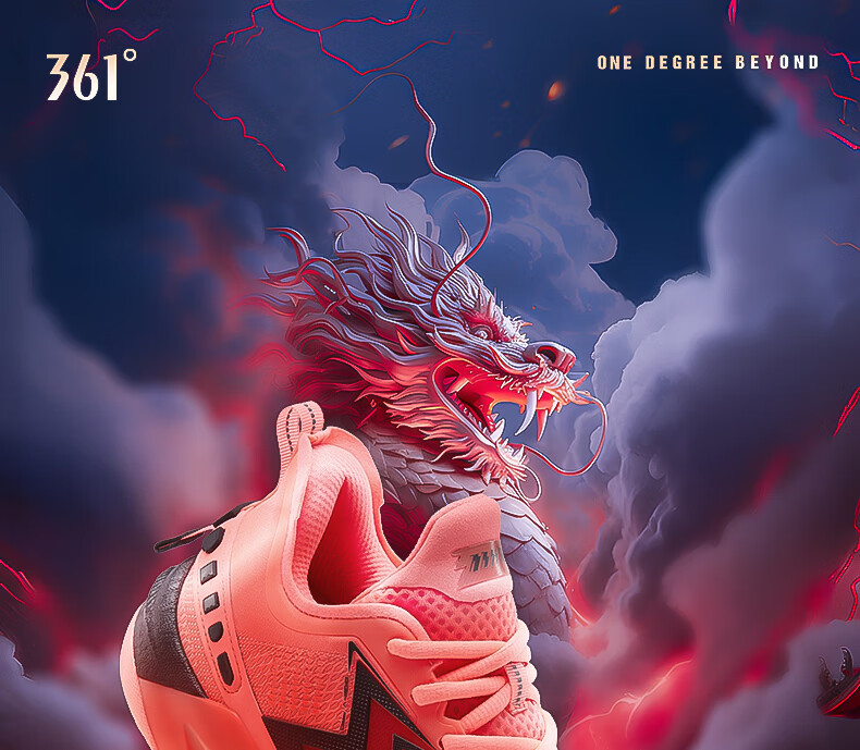 361° Basketball Shoes for Men, BIG3 5.0 QuickPRO Carbon Plate Youth Sports Shoes, Male Style 672441119-2 1