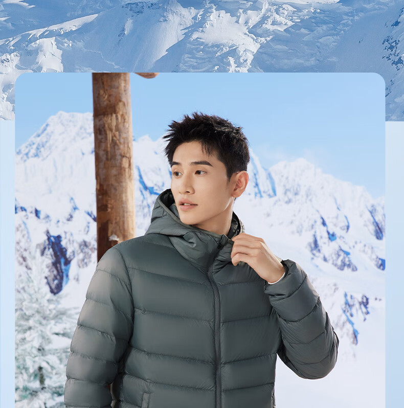 361° Men's Down Jacket Autumn Winter New Lightweight Short Warm Hooded Sports Inner Layer 652544302D-4 8